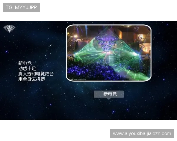 注册PA真人官网流程指南，轻松提升您的娱乐体验与游戏操作技巧