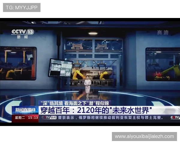 真人视讯真人版全站登录安全便捷，全天候体验最新游戏内容