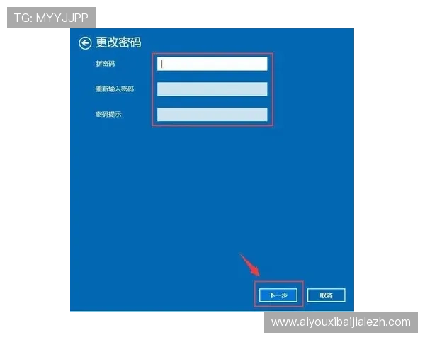 真人视讯注册中心安全保障措施解析保障你的账户安全与隐私保护