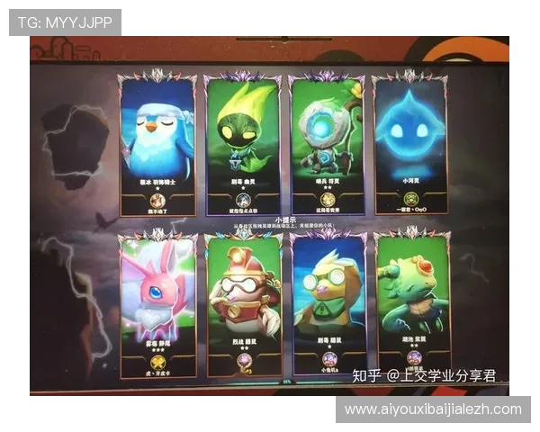 云顶游戏ID申诉失败怎么办快速恢复账号的实用方法 云顶游戏ID申诉失败怎么办快速恢复账号的实用方法