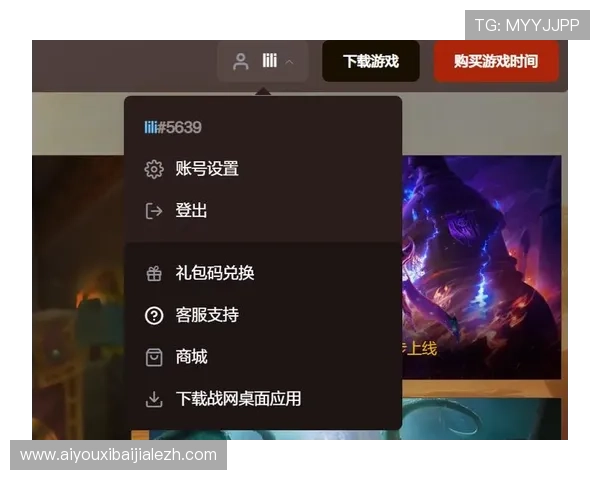 DG视讯平台的支付安全措施保障玩家资金安全与隐私保护 DG视讯平台的支付安全措施保障玩家资金安全与隐私保护