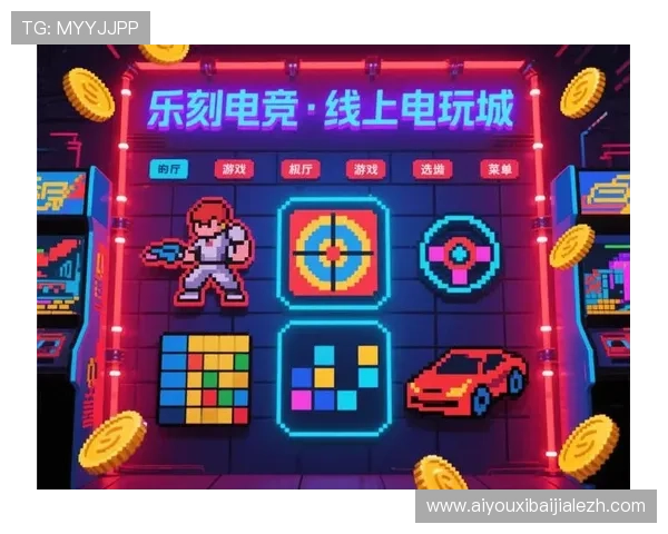 AG视讯国际厅平台优势详解:为何成为众多玩家首选的线上娱乐中心 AG视讯国际厅平台优势详解:为何成为众多玩家首选的线上娱乐中心