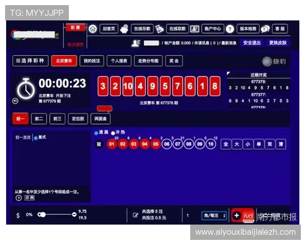 OD体育百家乐官网为玩家提供安全可靠的线上百家乐娱乐平台,保障资金安全 OD体育百家乐官网为玩家提供安全可靠的线上百家乐娱乐平台,保障资金安全