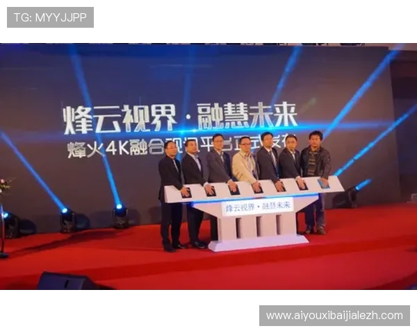 ob视讯平台如何优化直播内容提升用户粘性与互动体验