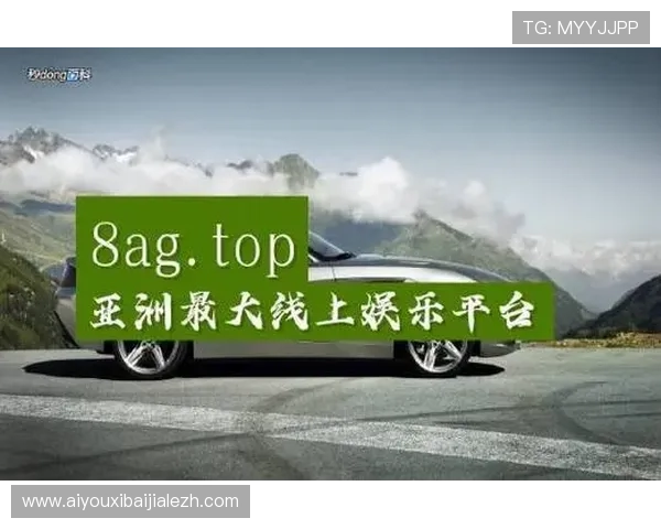 AG真人厅登录入口安全可靠，帮助玩家快速顺利进入游戏体验优质真人娱乐服务