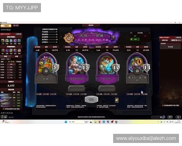 dg视讯游戏网址官方入口2024年最新更新,提供多样化游戏选择与优质服务 dg视讯游戏网址官方入口2024年最新更新,提供多样化游戏选择与优质服务