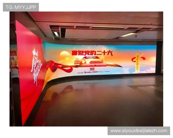 云顶集团官网：全面介绍云顶集团的企业发展与未来战略规划