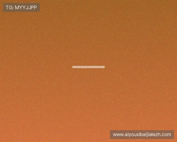 九游官网百家乐官网注册流程详解及新手入门指南