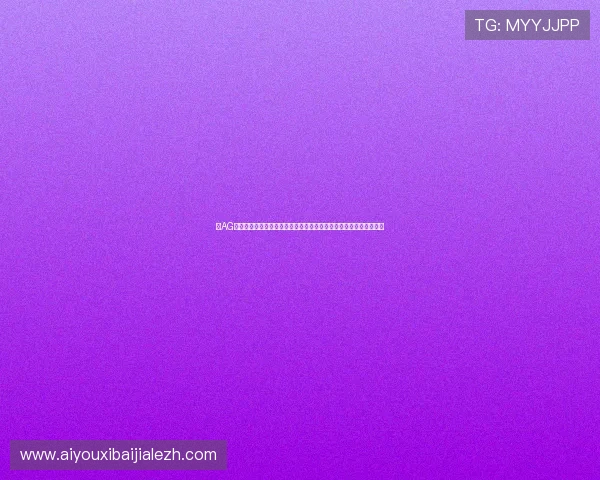 在AG真人注册官网上体验多样化真人娱乐游戏，满足不同玩家的多元需求