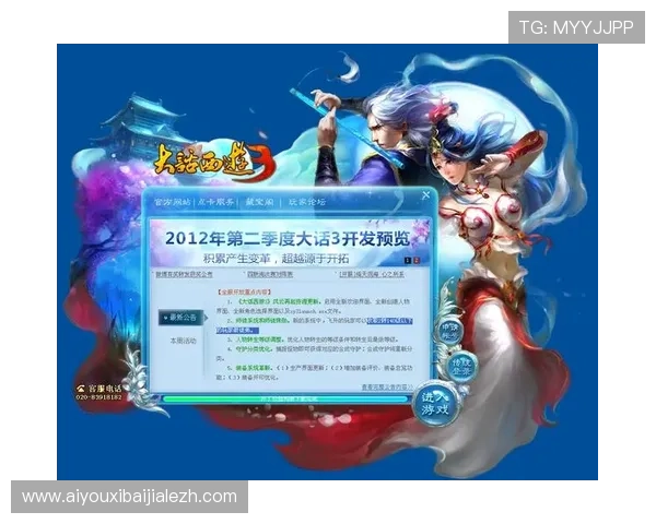 合乐888常见问题解答,解决玩家在游戏过程中遇到的各种疑问 合乐888常见问题解答,解决玩家在游戏过程中遇到的各种疑问