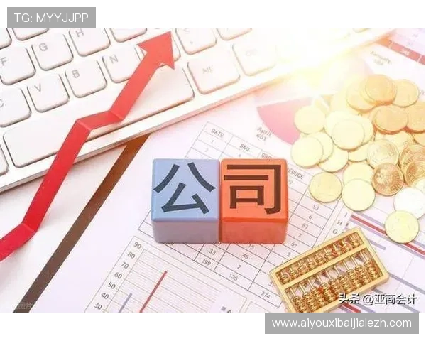 亚星娱乐百家乐官网新手注册流程与账号安全保障指南