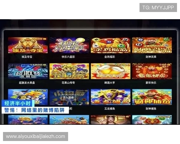 如何在K8视讯主页快速找到热门游戏和最新优惠活动推荐