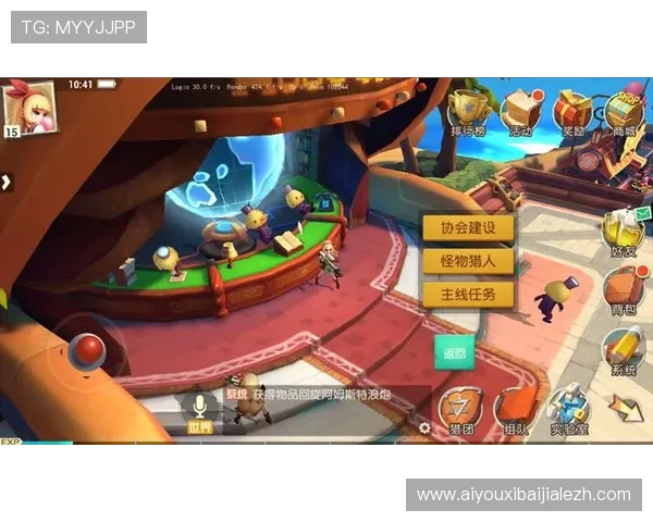 如何通过PA直营官网获取最全面的游戏攻略与官方最新优惠信息