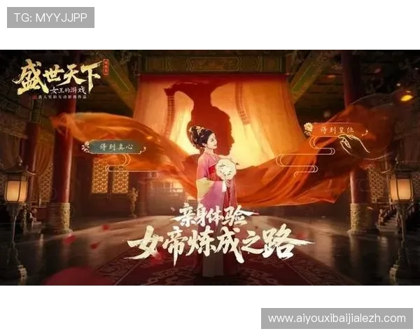 如何选择优质的OG真人游戏平台，保障你的资金安全与游戏公平性