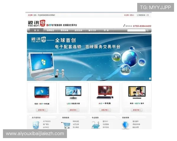 官方授权AG视讯APP正版下载地址，确保每次登录都安全可靠，放心娱乐体验
