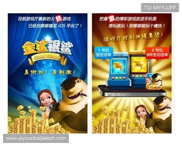 老虎机游戏规则详解让新手快速掌握玩法技巧