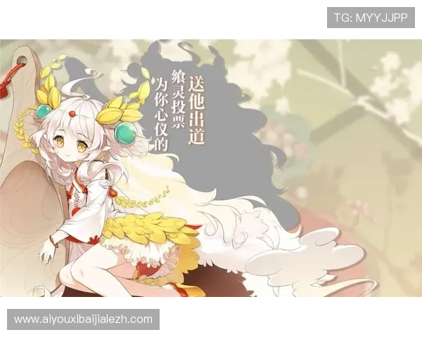 掌握竟咪百家乐登录入口的最新动态，第一时间获取官方公告与入口更新信息