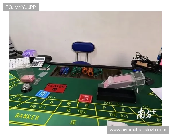 揭秘百家乐必胜玩法的最新技巧让你在赌场中稳操胜券