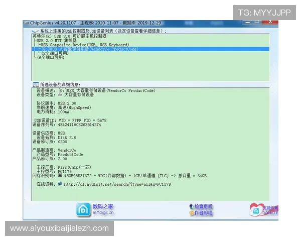 桑榆视讯下载遇到问题怎么办?常见故障解决方案全攻略 桑榆视讯下载遇到问题怎么办?常见故障解决方案全攻略