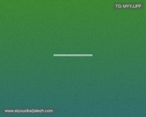 深入解析百家乐游戏心得助你提升胜率的实用方法与避免常见失误的技巧 深入解析百家乐游戏心得助你提升胜率的实用方法与避免常见失误的技巧