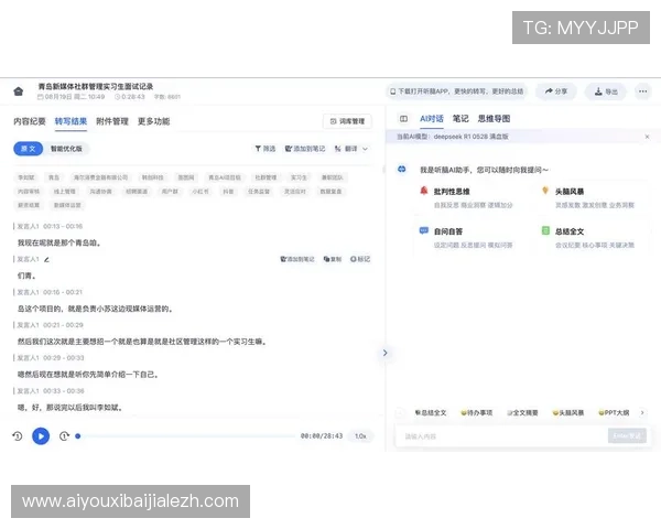 bb视讯app常见问题与解决方案，快速帮你排查遇到的使用困扰