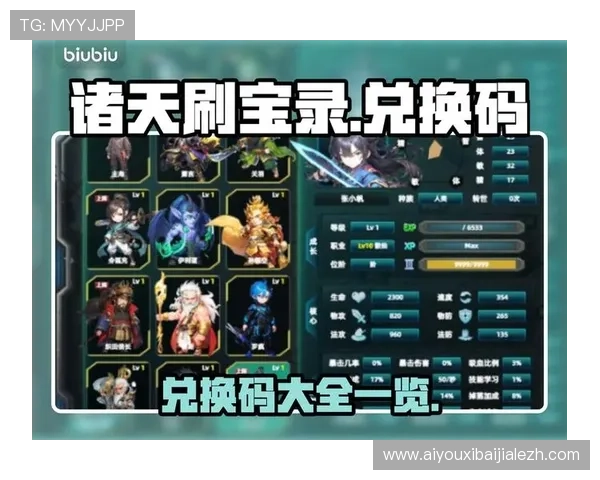 ag666亚娱客户服务与常见问题解答为玩家提供便捷的在线支持服务 ag666亚娱客户服务与常见问题解答为玩家提供便捷的在线支持服务