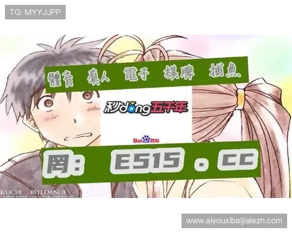 MG真人官网多样化游戏选择,满足不同玩家需求的高品质真人娱乐体验推荐 MG真人官网多样化游戏选择,满足不同玩家需求的高品质真人娱乐体验推荐