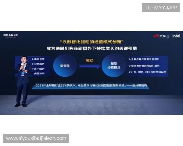 pa视讯beats365官方客服支持与常见问题解答,解决玩家在使用过程中遇到的各种疑问 pa视讯beats365官方客服支持与常见问题解答,解决玩家在使用过程中遇到的各种疑问