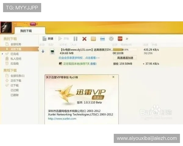 快速注册欧宝真人会员开启丰富游戏体验的实用指南 快速注册欧宝真人会员开启丰富游戏体验的实用指南