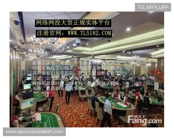 专业评测真人网上游戏网站，助你轻松找到最安全最靠谱的真人娱乐平台