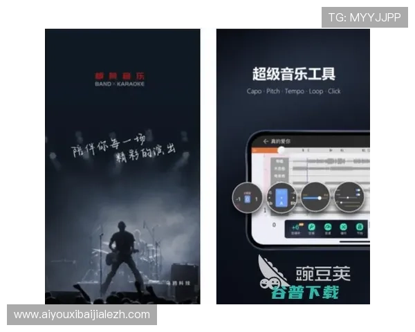 最新款ag真人手机端app上线，极致流畅操作带来沉浸式游戏享受