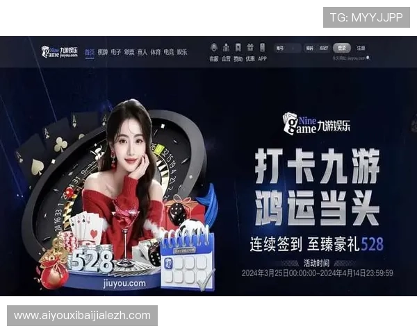 九游真人游戏热门玩法全攻略满足不同玩家需求