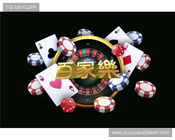 凯发官网真人游戏平台优质服务体验与用户口碑深度评测