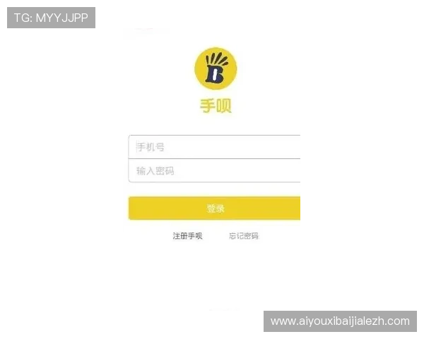 真人注册中心，全面提升您的账户安全与注册体验