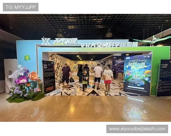 真人视讯国际站多平台同步运营，打造全球领先的在线娱乐体验