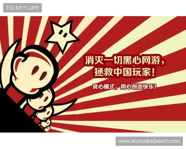 真人视讯电子游戏平台怎样保证游戏公平性和安全性，为玩家保驾护航