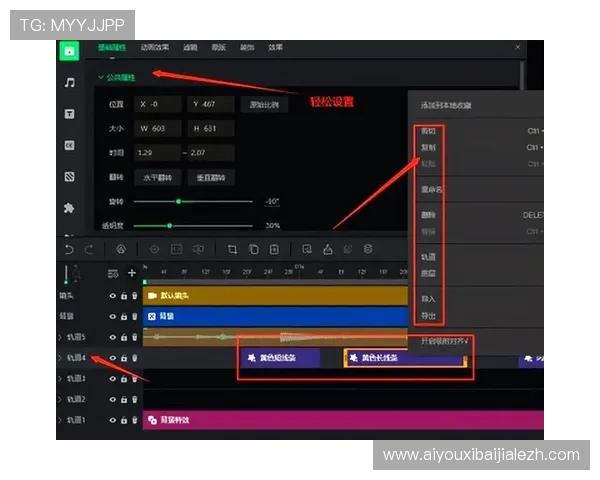 神殿正规网址完整攻略指南，助你轻松了解平台登录与安全验证流程