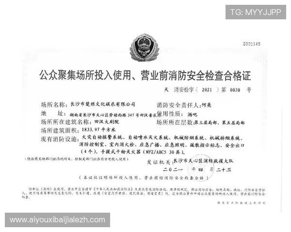 如何安全下载真人娱乐官网，避免虚假网站保障个人信息安全