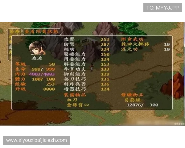 天博真人客服服务全攻略，解决玩家在游戏中遇到的各种问题