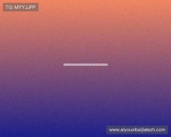 官方真人视讯网址入口大全，提供最全最安全的真人娱乐体验平台推荐