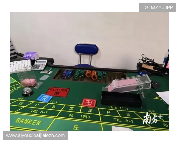 掌握百家乐的赌注规则与赔率变化，助你在游戏中做出明智的投注决策