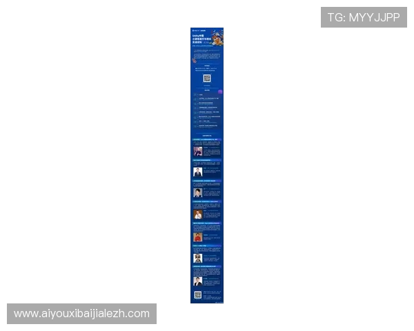 掌握PA视讯游戏集团的最新动态与行业新闻，第一时间获取行业发展新资讯