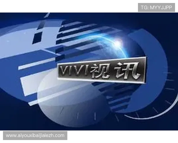 选择真人视讯正规网址的五大必看标准，保障您的资金与信息安全