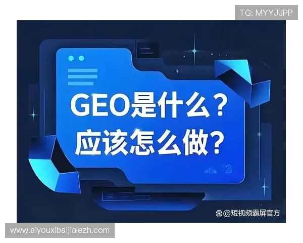 探索K8视讯公司在网络游戏直播平台中的技术优势与服务特色