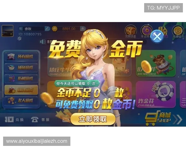 新濠真人大全详细解析不同真人游戏的玩法特色与获胜技巧