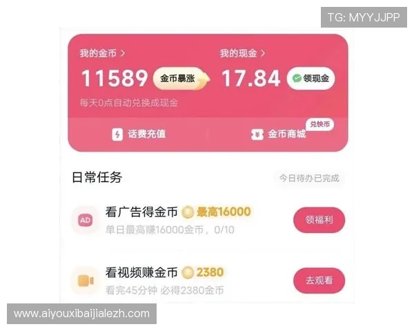极速百家乐在线平台推荐，安全稳定让你畅享极速投注与快速提现的极致体验