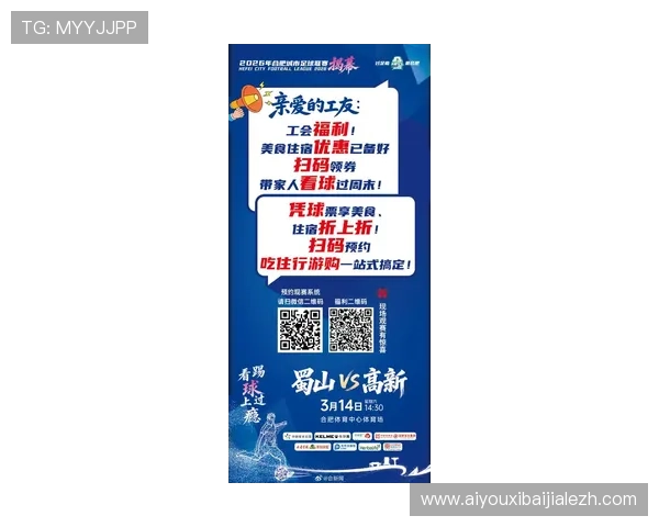 皇家真人现场厅最新优惠活动和专属福利让你在娱乐中轻松获得更多实惠