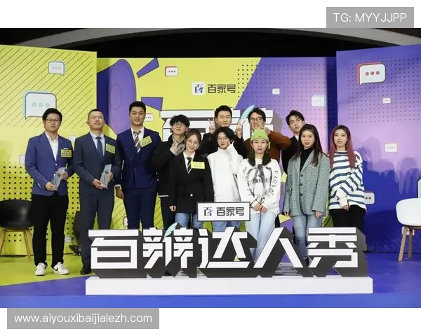 真人百家官网真人百家游戏的技术分析与趋势预测，助你把握赢面