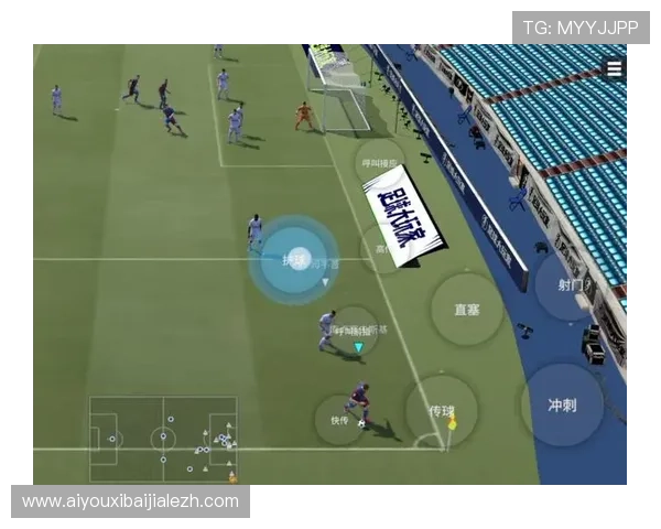 真人足球游戏规则详解让你轻松掌握比赛玩法与操作技巧