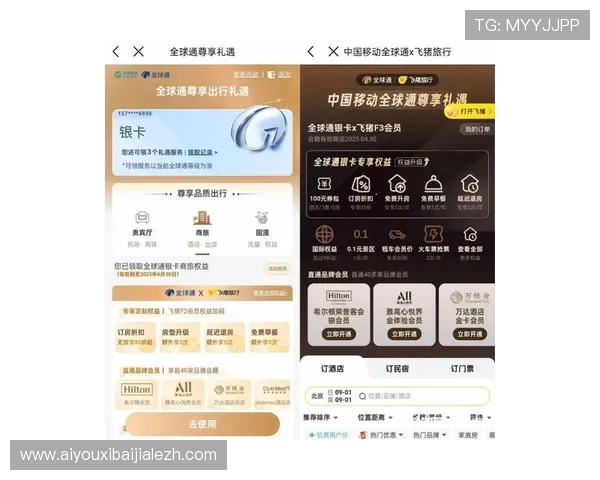 米兰百家乐官网的最新优惠政策与会员专属福利介绍